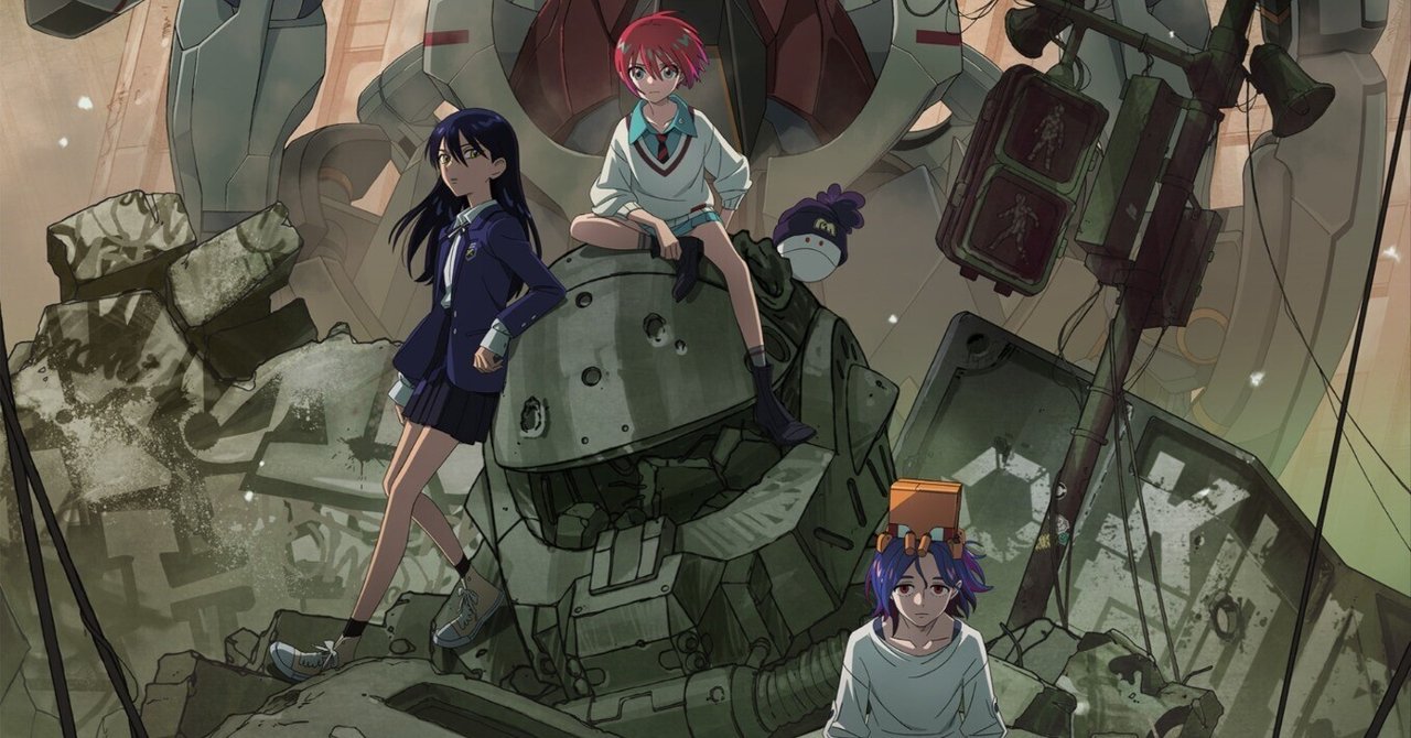 機動戦士ガンダムジークアクス フィルム キャラ マチュ キラキラ 裸風 機動戦士ガンダムジークアクス フィルム キャラ マチュ キラキラ 裸風