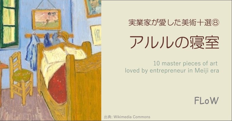 1964年刻印 訳アリのため格安ですトマスゲインズバラThe Blue Boy 絵画