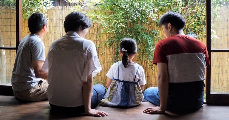 とりとめのない会話はパートナーや家族と良い関係を続けるために役に立っている 増田 恭之 心理カウンセラー Note