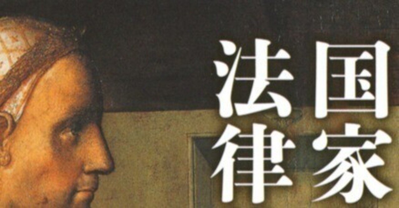 キケロー選集 10 善と悪の究極について キケロー選集〈10〉哲学III―善