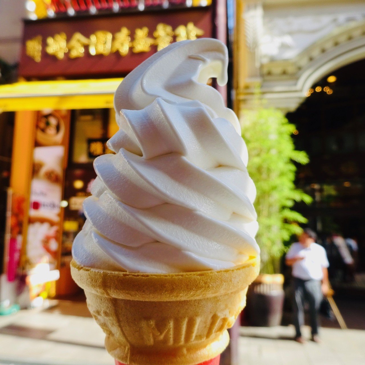 神奈川】横浜中華街のソフトクリームガイド｜プロソフトクリーマー森川