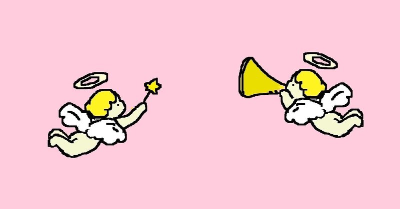 西村拓哉」の人気タグ記事一覧｜note ――つくる、つながる、と