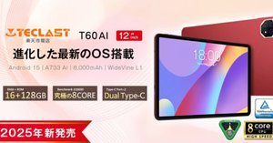 令和最新版 TECLAST T60AI｜とうらん