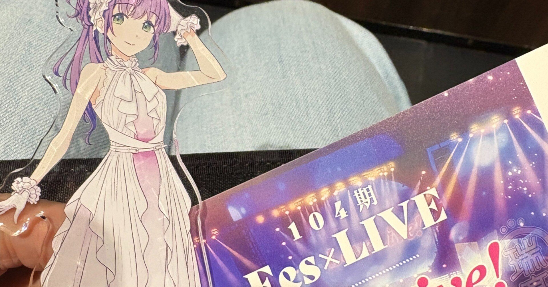 We” are Dream Believers ー蓮ノ空ラブライブ優勝によせて｜ハバネロ