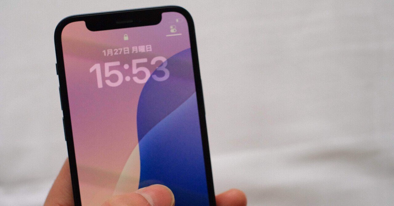 iPhone 11 ProのSIM2枚挿し、デュアルSIMを早速試して見た。|田村岳夫 Takeo Tamura iPhone 11 ProのSIM2枚挿し、デュアルSIMを早速試して見た。|田村岳夫 Takeo Tamura
