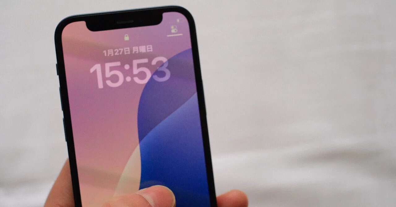iPhone12 miniを買い戻したお話｜toibo