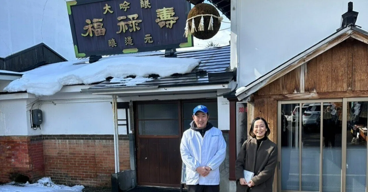 淡路瓦　福禄寿 一白水成」福禄寿酒造（秋田郡五城目町、1688年創業）/秋田県・日本酒