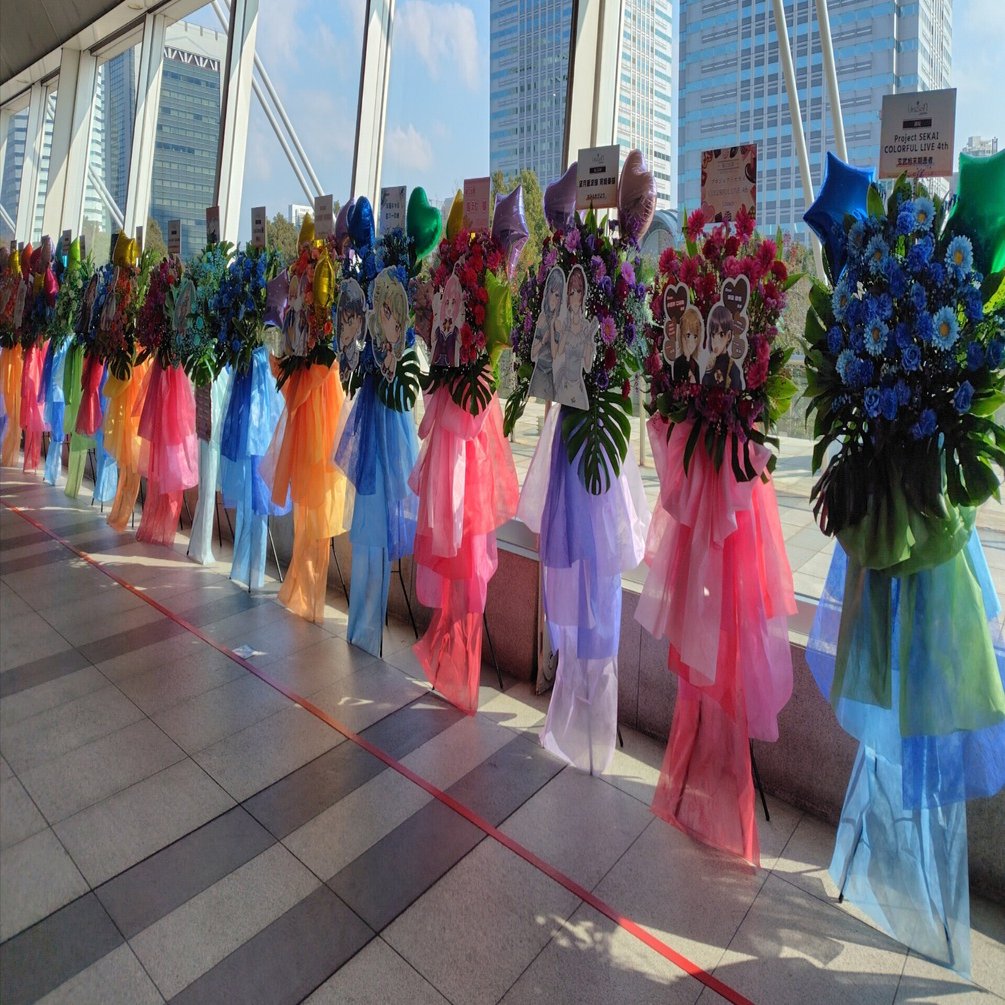 セカライ初参加！『プロジェクトセカイ COLORFUL LIVE 4th - Unison