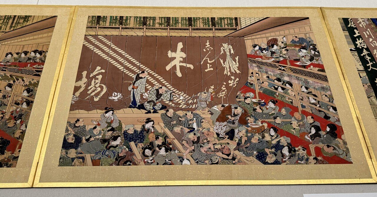 丸の内LOVEウォーカー の連載をアップしました。⇨大河ドラマ