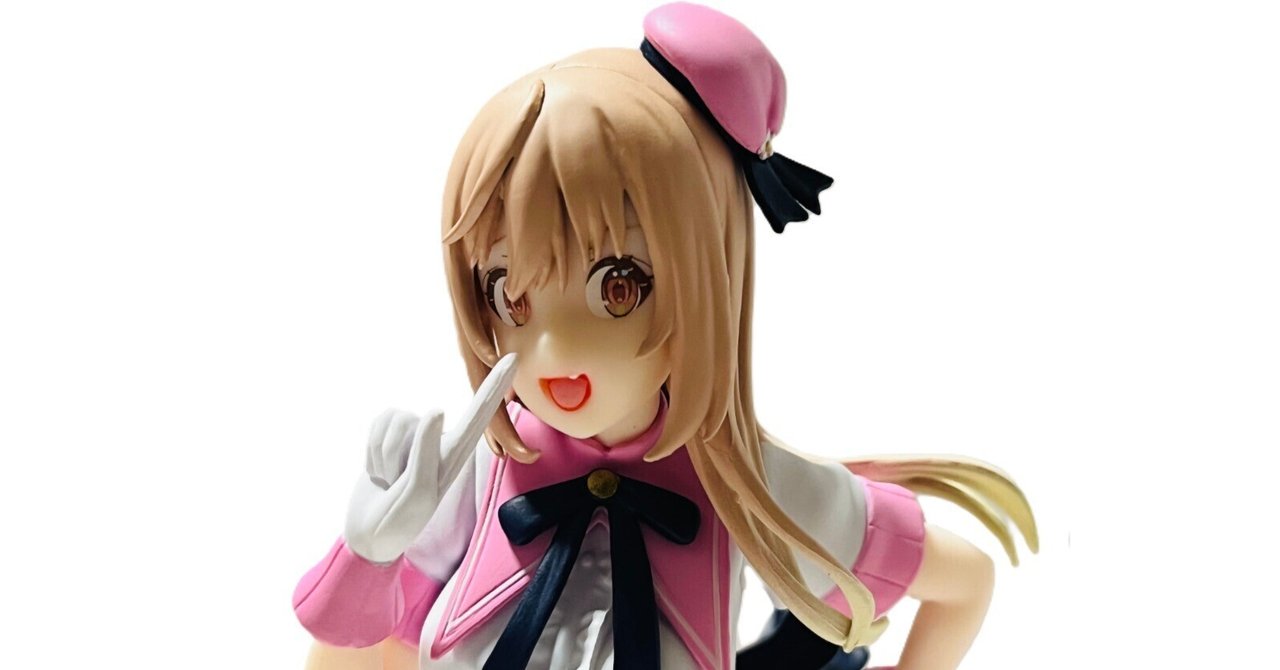 最新のデザイン 声優ラジオのウラオモテ 歌種やすみ フィギュアを開封したはなし その他