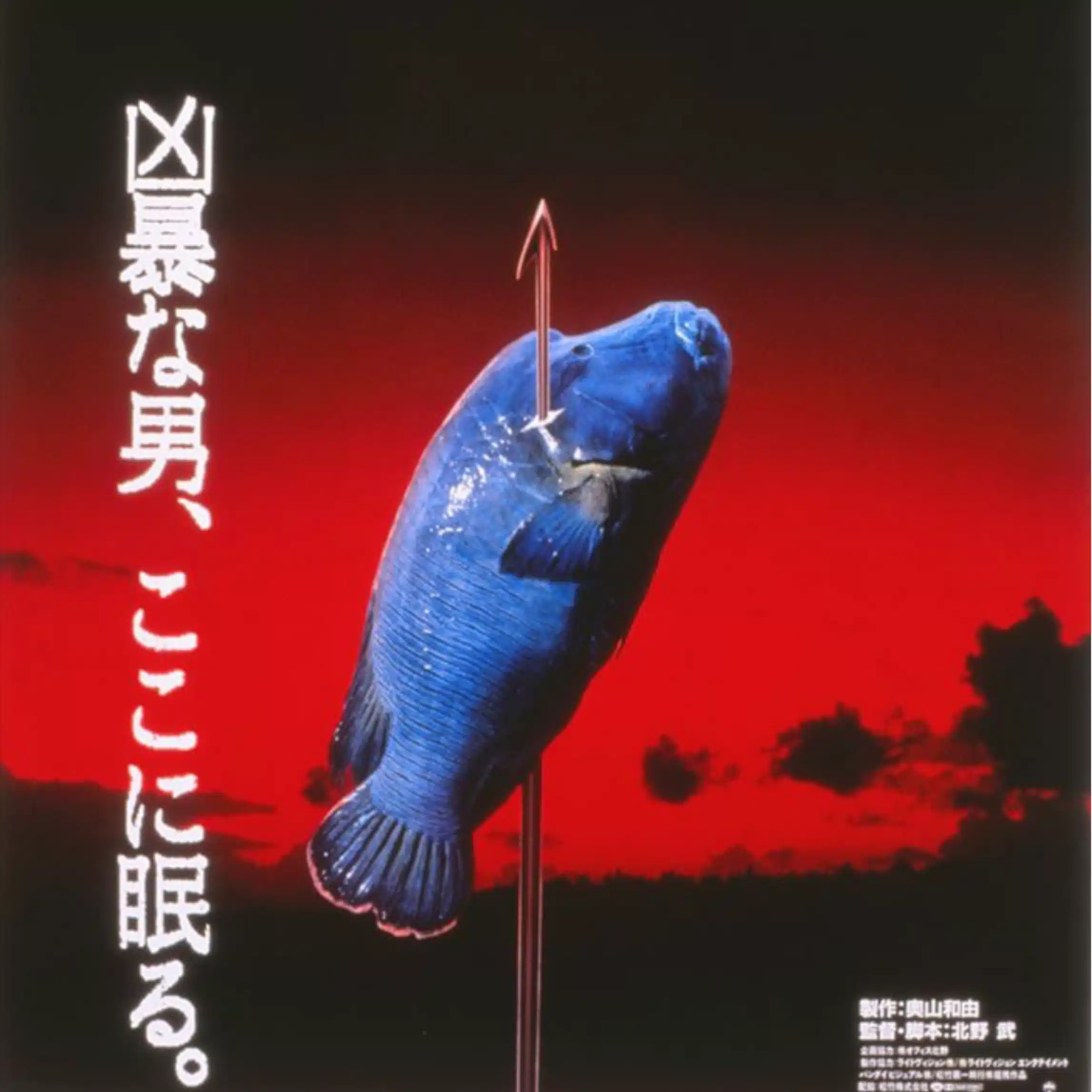 おのまとぺ(映画大好き大学生)