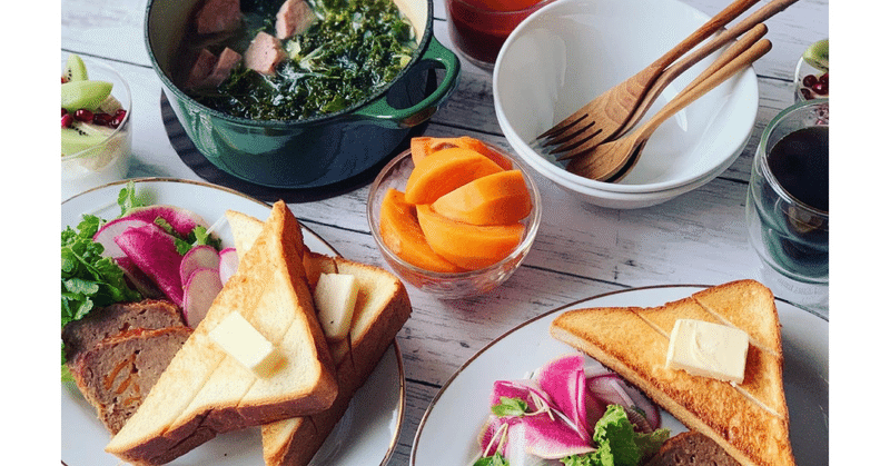 三角バタートーストと青菜のオイルスープ