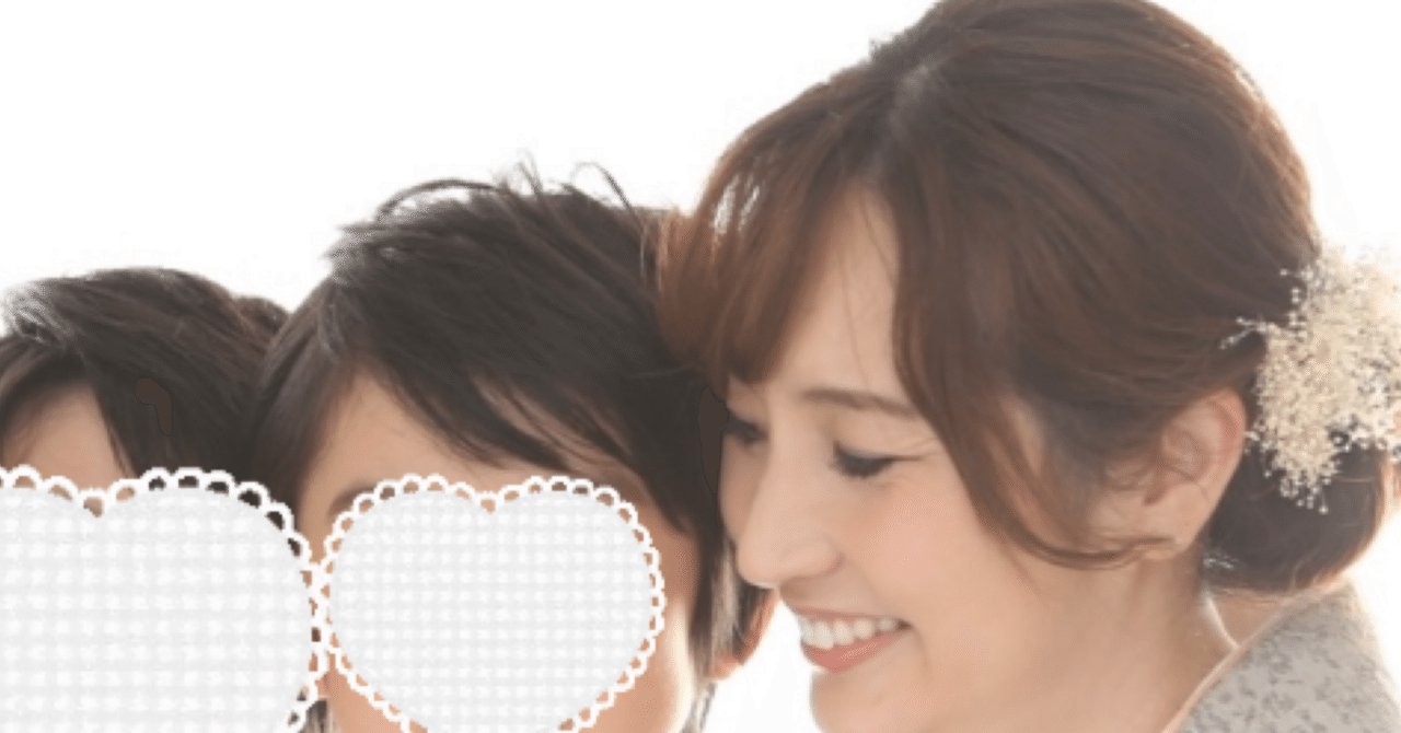 ㊙️子育てを書く理由【前編】〜私流 言葉で育てるコツをシェアする意味 は〜｜アナウンサー岩渕梢（言葉の力で解決！子育て・パートナーシップ・人間関係・仕事を簡単に改善する方法）