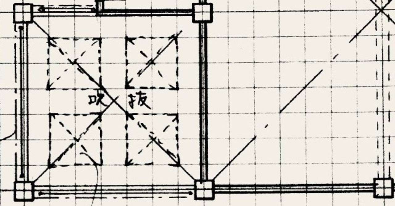 2019年一級建築士製図試験 1013本試験の合格基準 標準解答例について Kenchikutantei Note