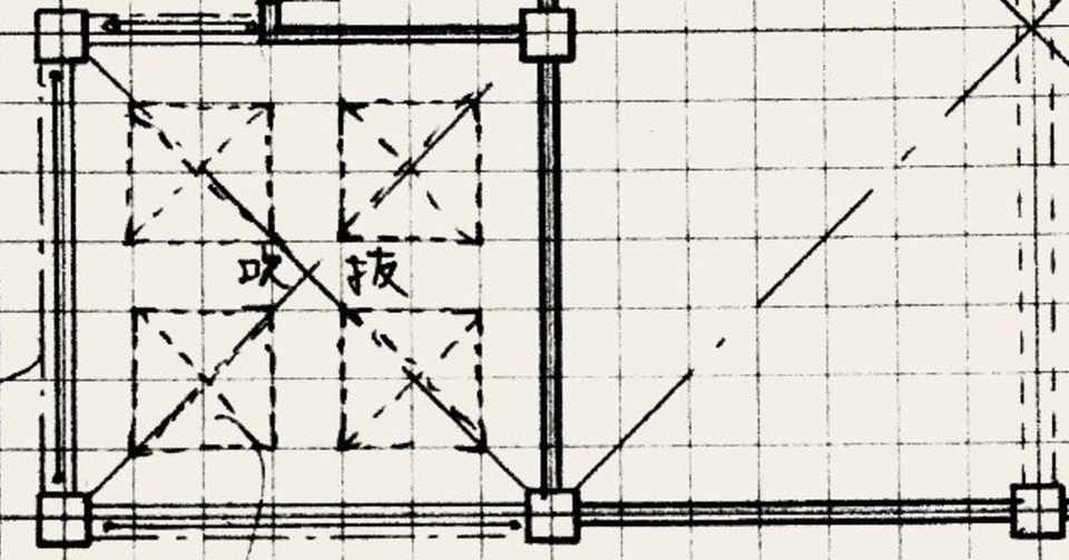 19年一級建築士製図試験 1013本試験の合格基準 標準解答例について Kenchikutantei Note