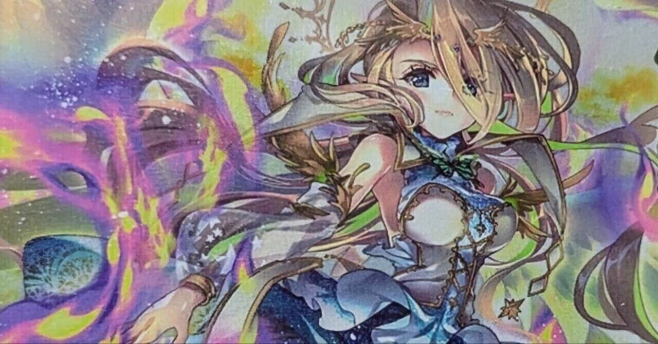 Z/X】B51フィエリテデッキ【カジュアル】｜はやてんし