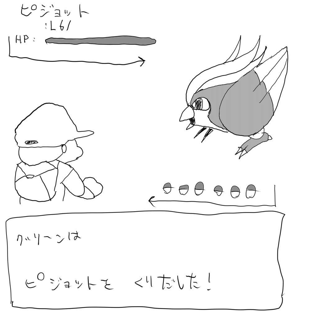 s-l1200.png
