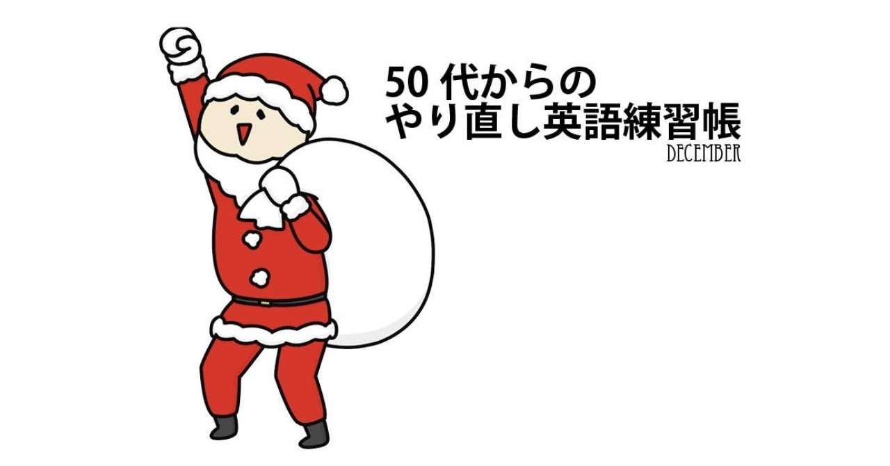 Unrelenting あい Note