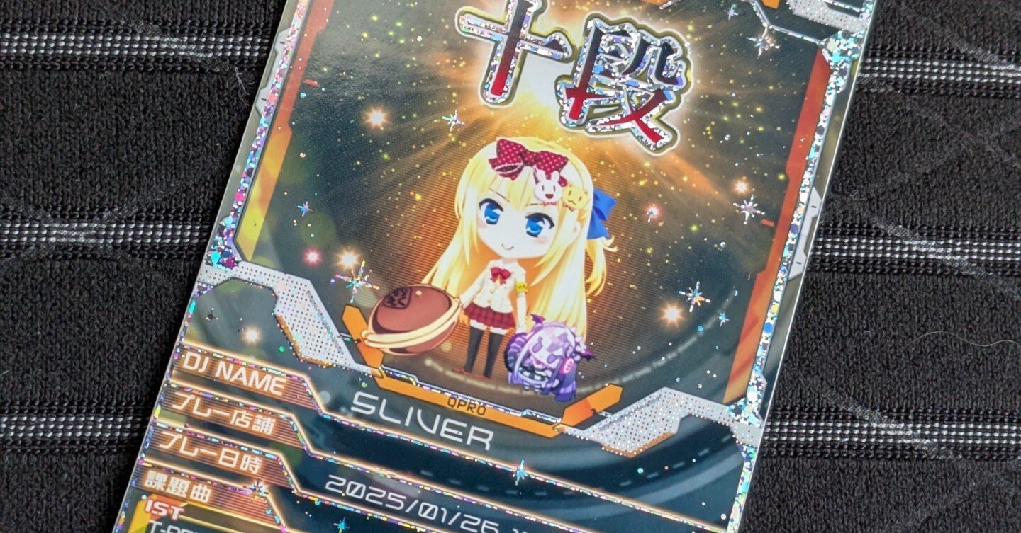 kumitani ♪　10点まとめ mqdefault.jpg