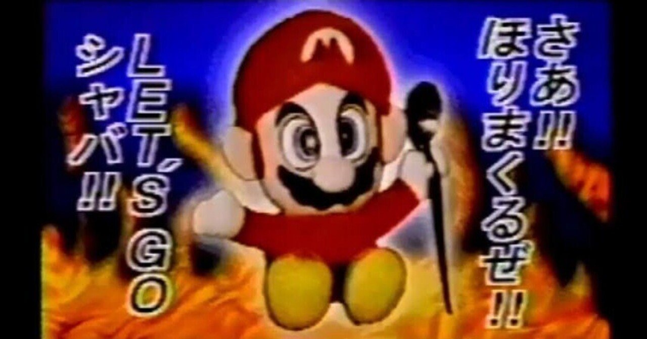 果てはまだまだ遠いらしい｜巡楽