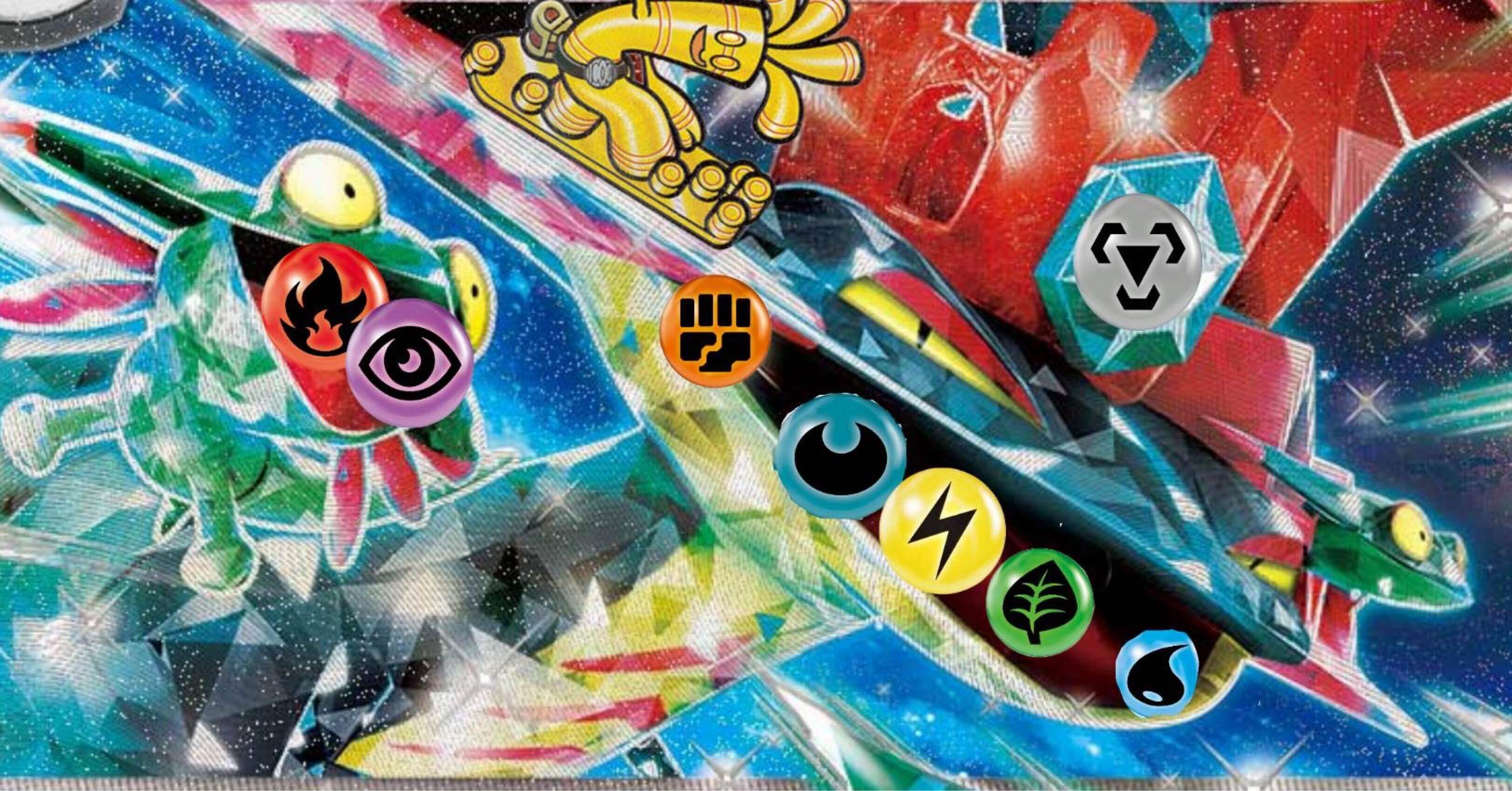 ドラパルト2枚 - テツノカイナ - トウコ - タケルライコ - サーフゴー ドラパルトex」「タケルライコex」が止まらない！シティリーグ2025