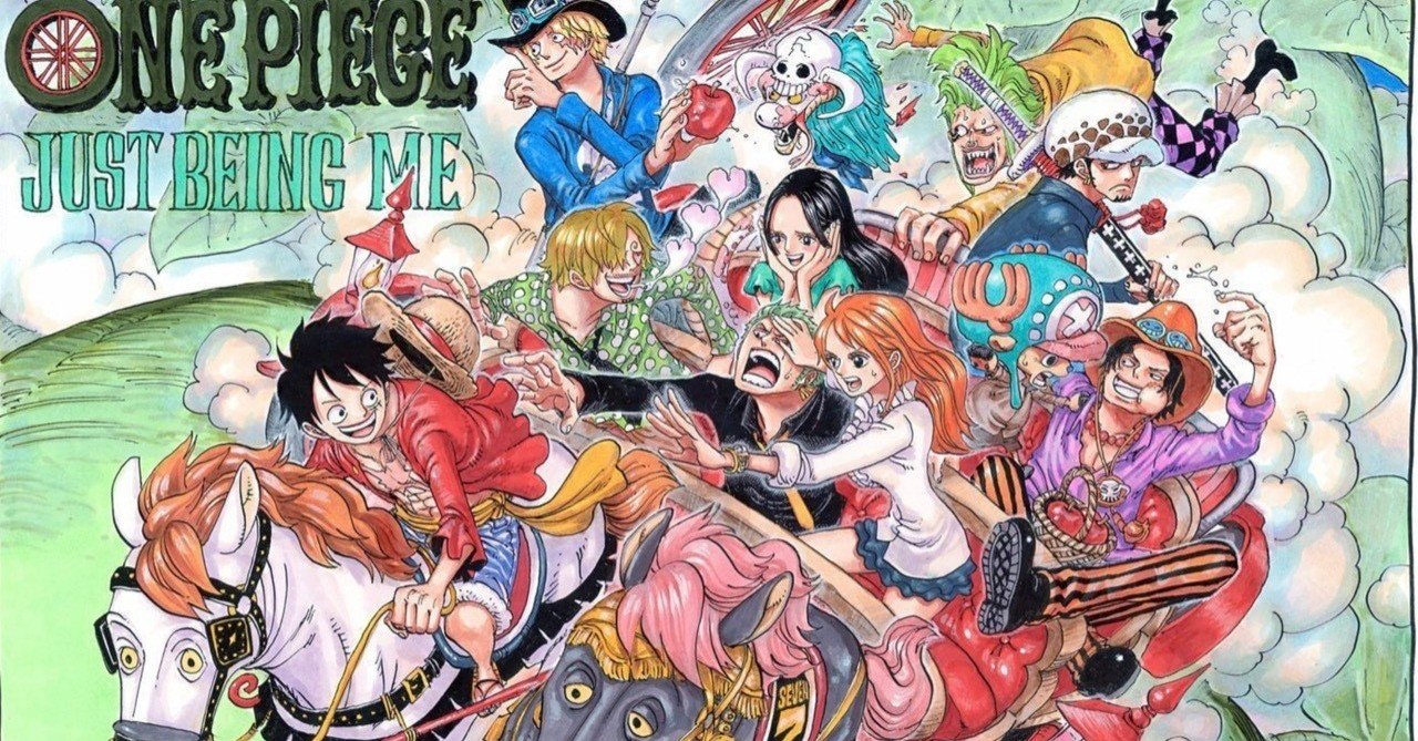 One Piece 性格診断 あなたは誰タイプ 山野 礁太 ライター One Piece学 研究家 Note