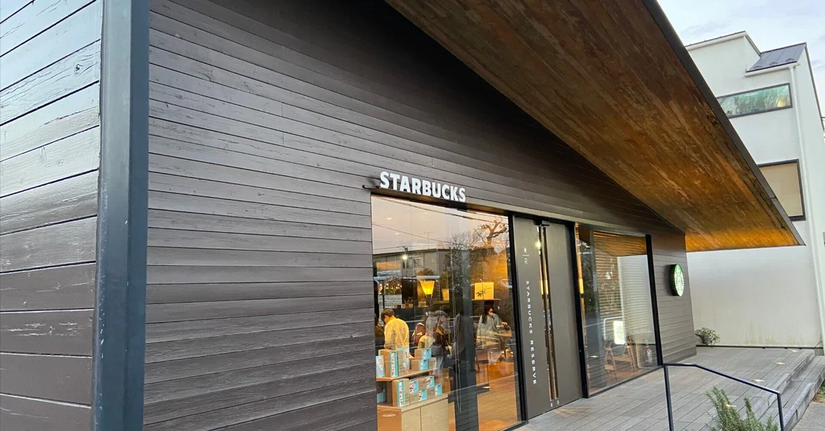 心癒される鎌倉のスターバックス御成町店に行ってきました｜こじ