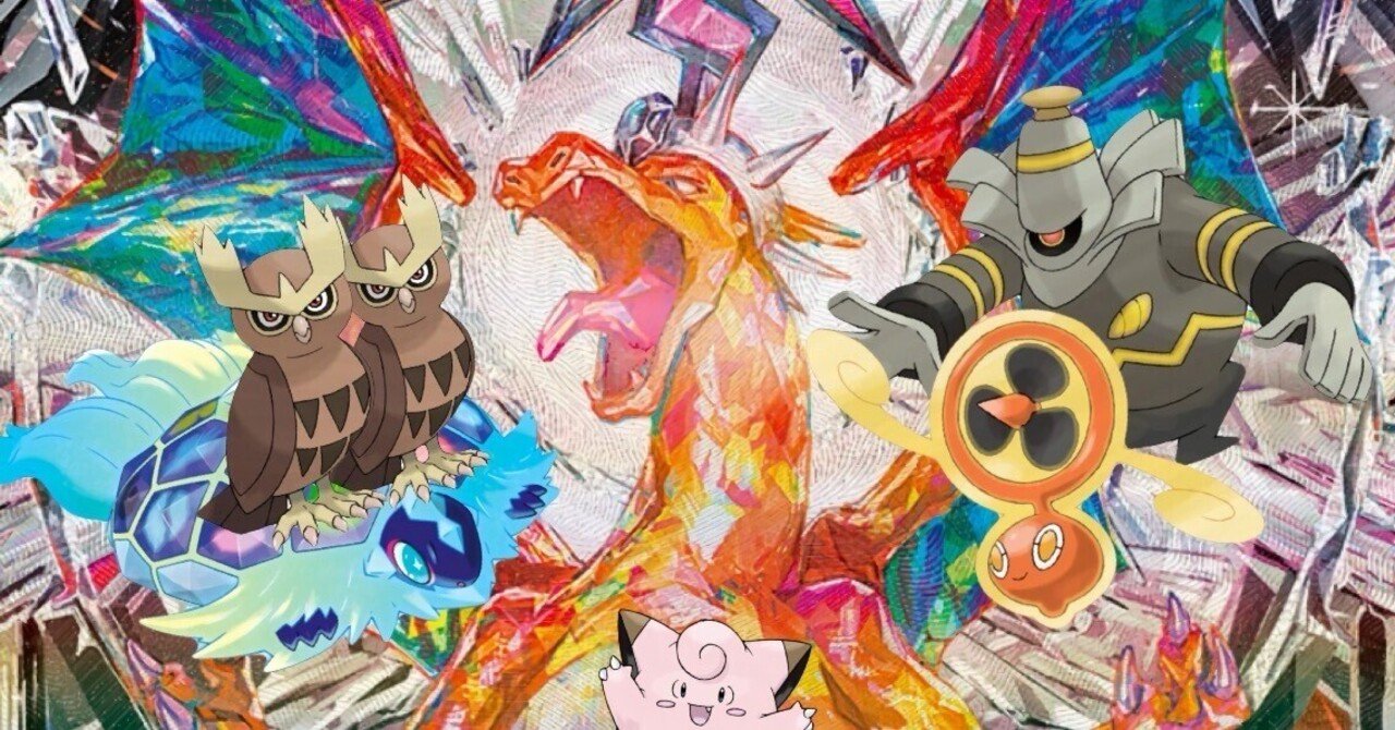 ポケモン リザードン No.207 Pokemon カクメン伝烈 メンコ ポケモン ポケモン リザードン No.207 Pokemon カクメン伝烈 メンコ ポケモン