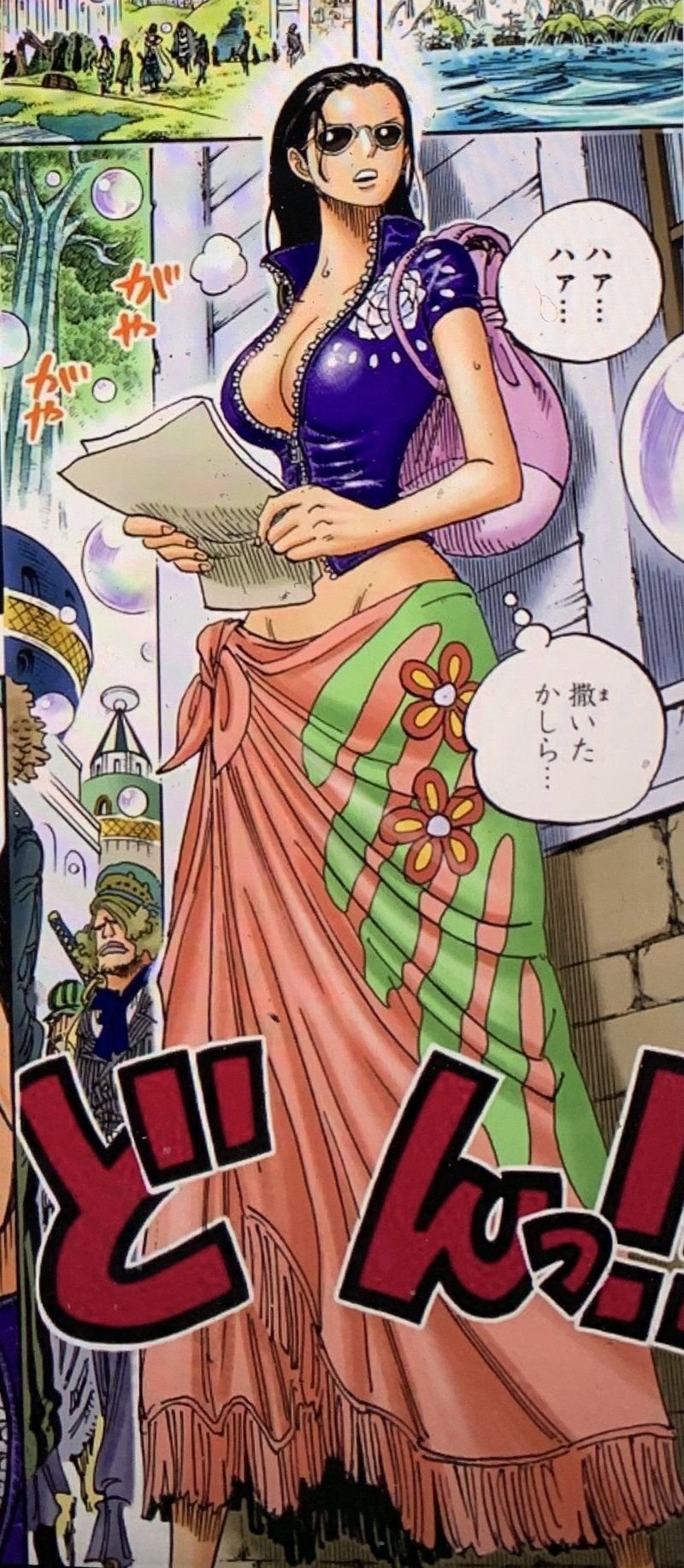 One Piece 性格診断 あなたは誰タイプ 山野 礁太 ライター One Piece学 研究家 Note