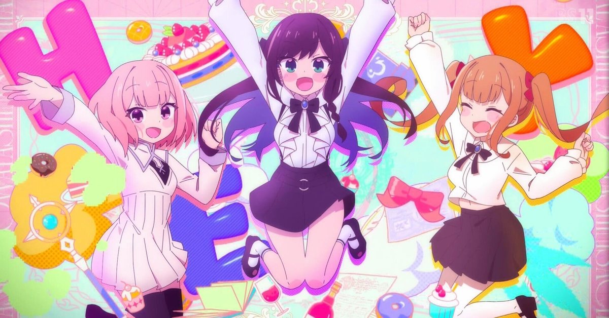 2025年冬アニメ『ギルます』のEDがかわいくて謎の中毒性があって