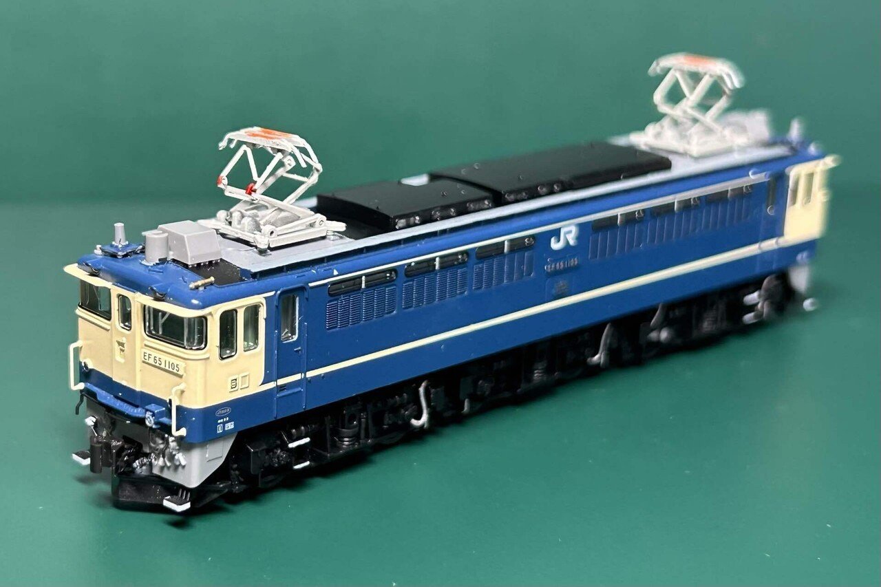 【加工】TOMIX92957さよなら銀河ベースEF65 1000田端機関区 加工】TOMIX92957さよなら銀河ベースEF65 1000田端機関区 加工