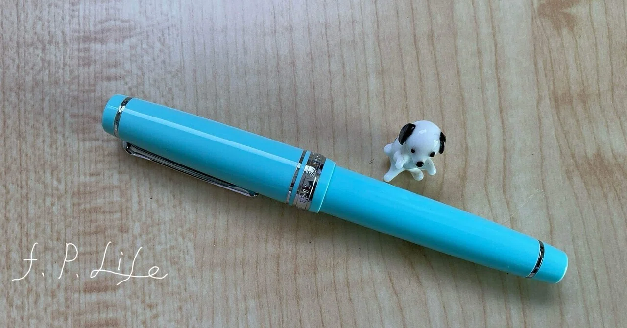 水色が好き、プロギアが好き #25｜りい ~ first-penlife ~