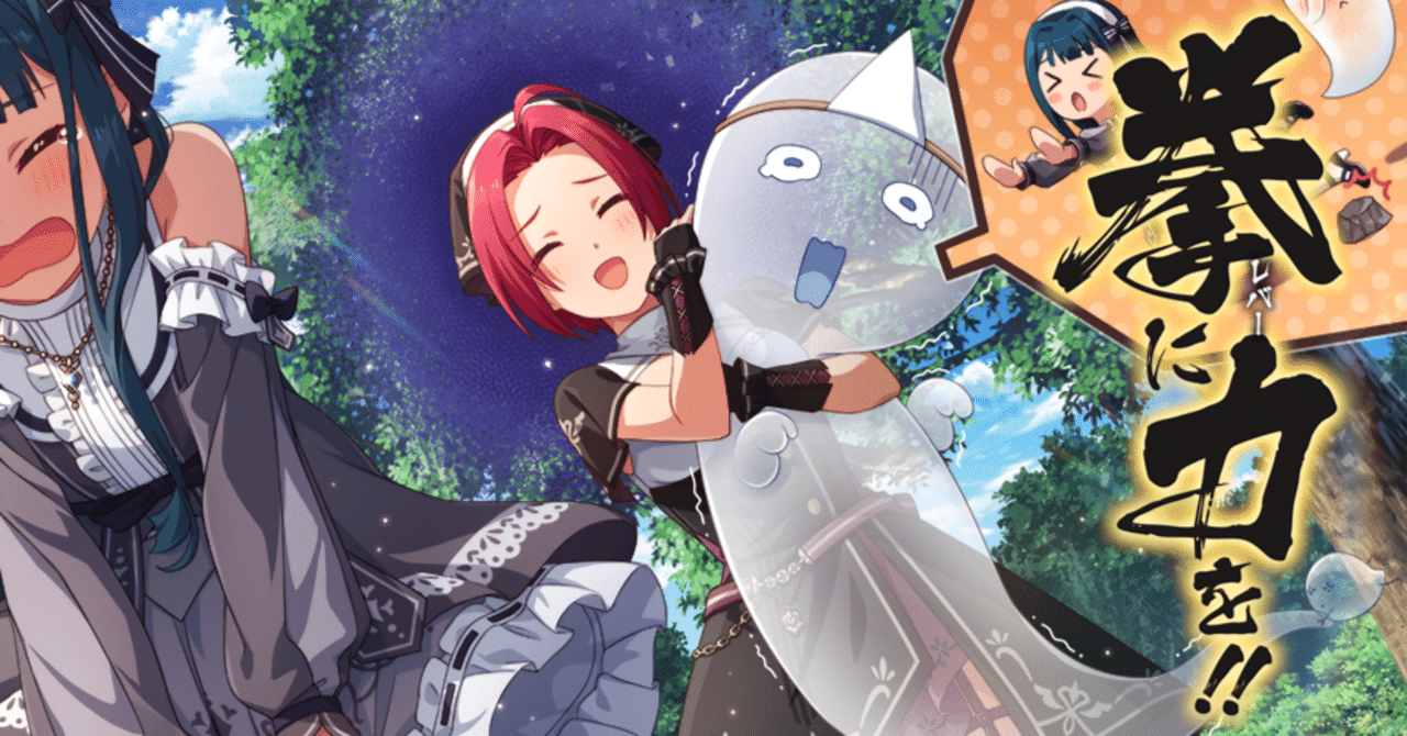 山佐】スマスロミリオンライブ！ネクストプロローグを救いたい【聞け