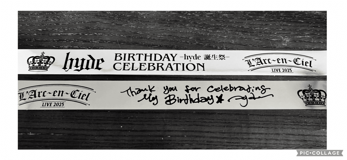 2025年1月19日 L'Arc〜en〜Ciel LIVE 2025 hyde BIRTHDAY