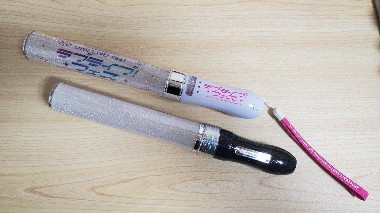 ラブライブ　ペンライト f00328fabdb5fc5a99155857868fe8