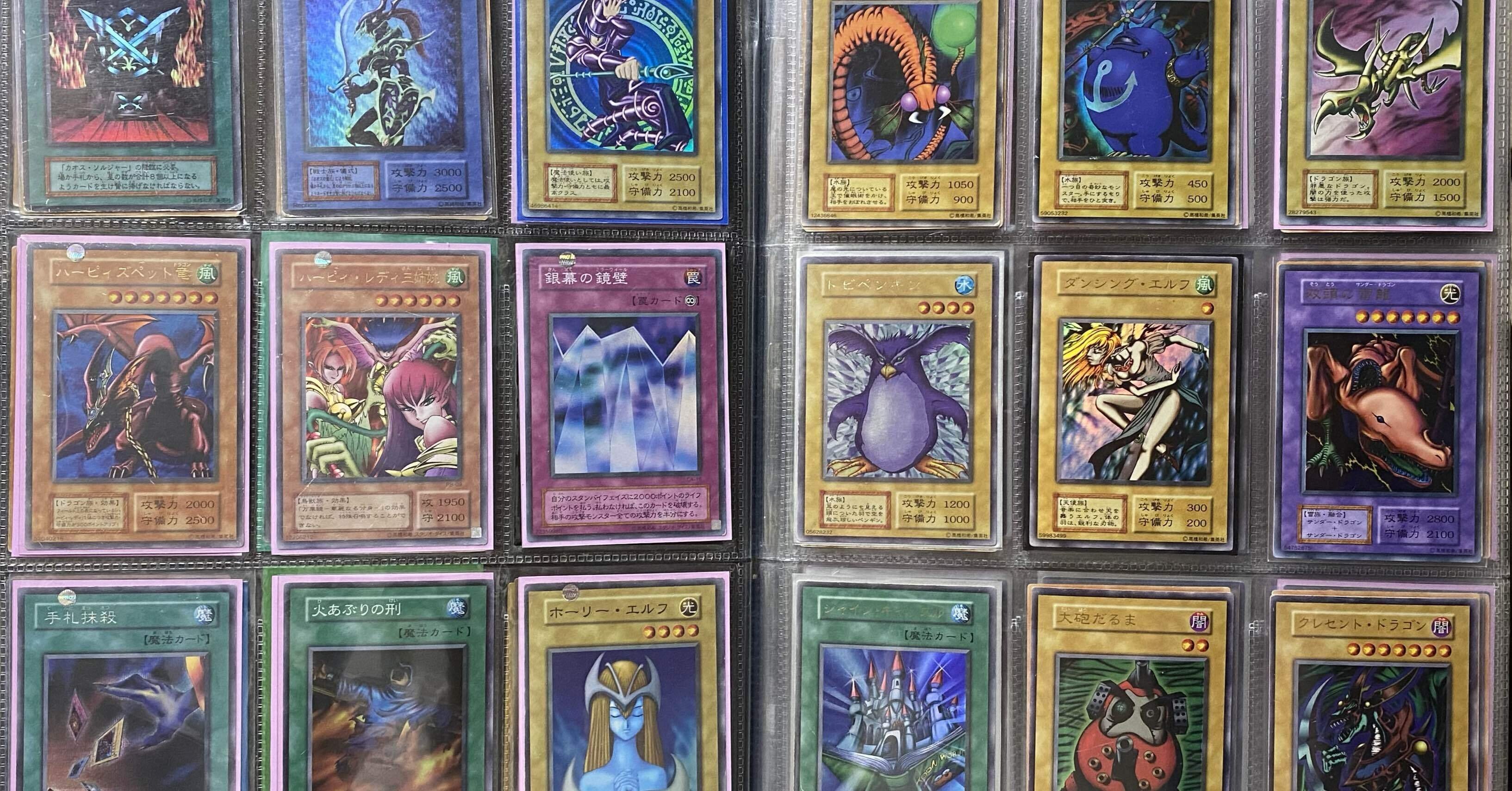 ファンデッキの矜持｜Anosyu/あのーしゅ