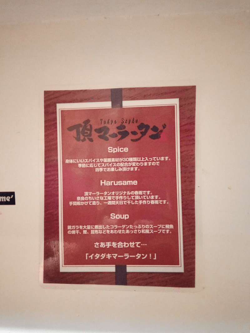 生きる苦しみよ こんにちは 現代思想 19年11月号 反出生主義を考える 読書会 江永泉 Note