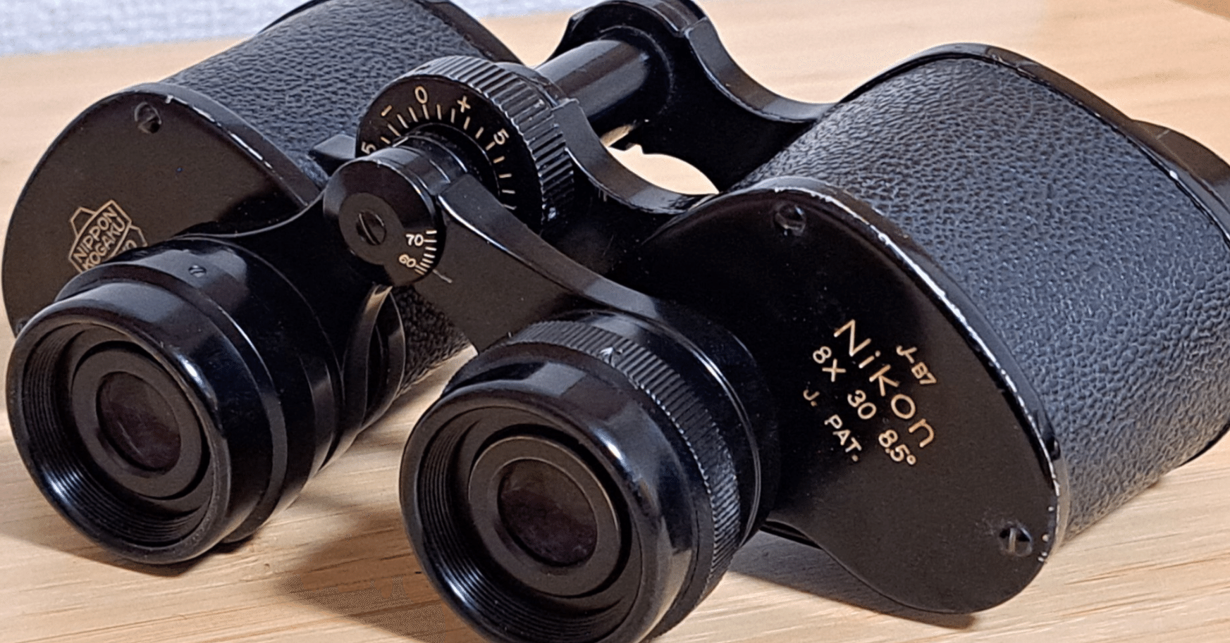 素晴らしきニュートラル『Nikon 8×30 A』｜うにょーん