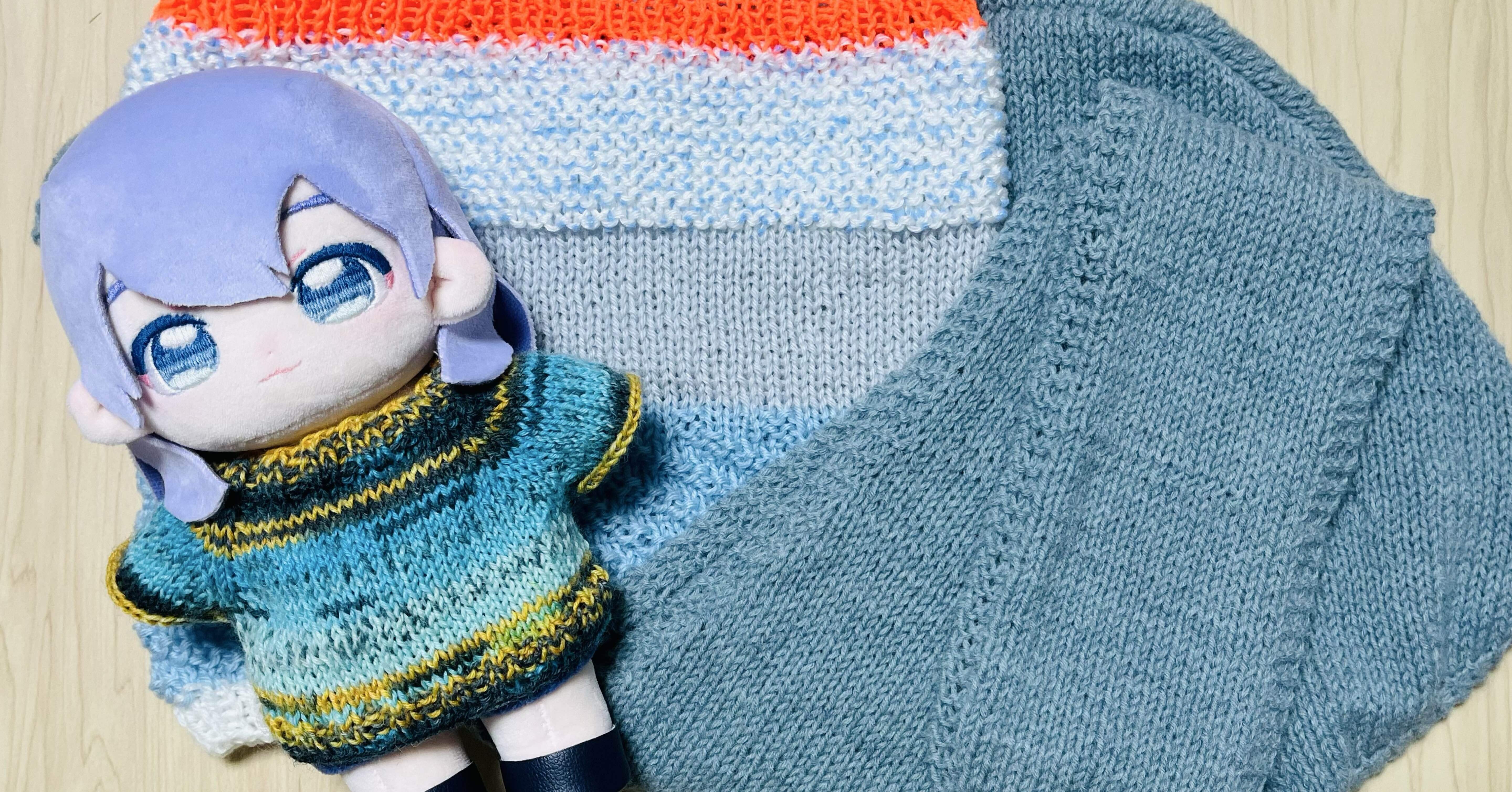 ぬいぐるみセーターから始めた編み物ライフ（1か月目）｜浅見あさと