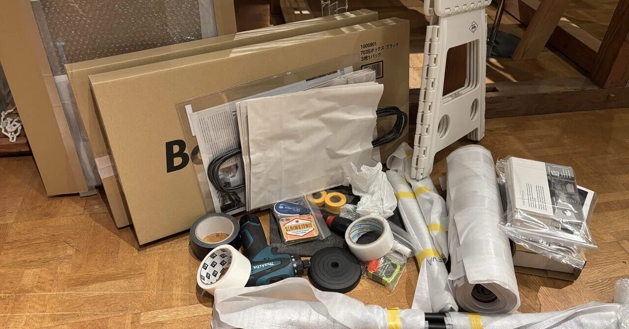[Record of NY Challenge] Packing Complete! Edition｜PARANOMAD textile