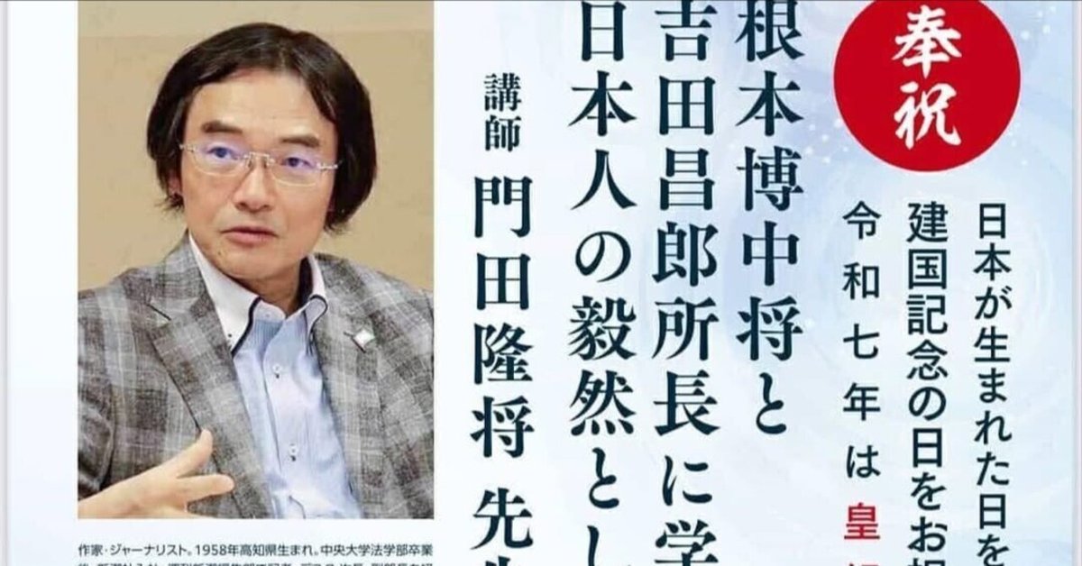 【中古】 巡礼ツーリズムの民族誌 消費される宗教経験/森話社/門田岳久 中古】 巡礼ツーリズムの民族誌 消費される宗教経験/森話社/門田