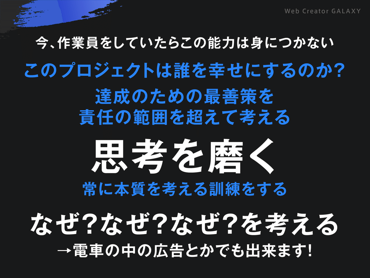 アートボード 2 のコピー 20