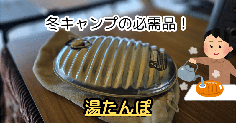 海外最新 タキビズム フライパンディッシュ（中、小） 専用アタッチメント バーベキュー・調理用品