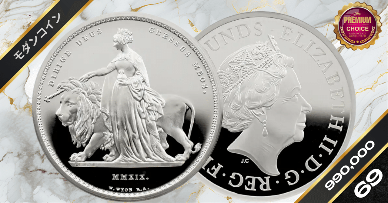 2019 エリザベス2世 ウナ＆ライオン 5ポンド2オンス銀貨 ファーストリリース NGC PF69UC｜小川竜一 / R-TRUST  investors Inc.