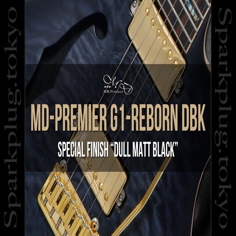 MD-MM Produce の大定番モデルに激シブ特別カラー登場！｜Sparkplug.tokyo