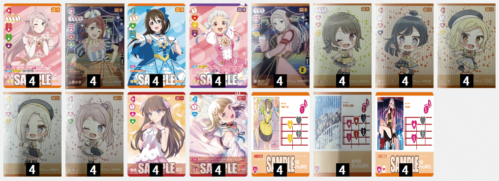 ラブライブ！オフィシャルカードゲーム ラブカ 千砂都嵐珠 デッキ 千砂都ランジュ 嵐 千砂都 【P＋】 [PL!SP-bp1-003-P＋][ラブライブ