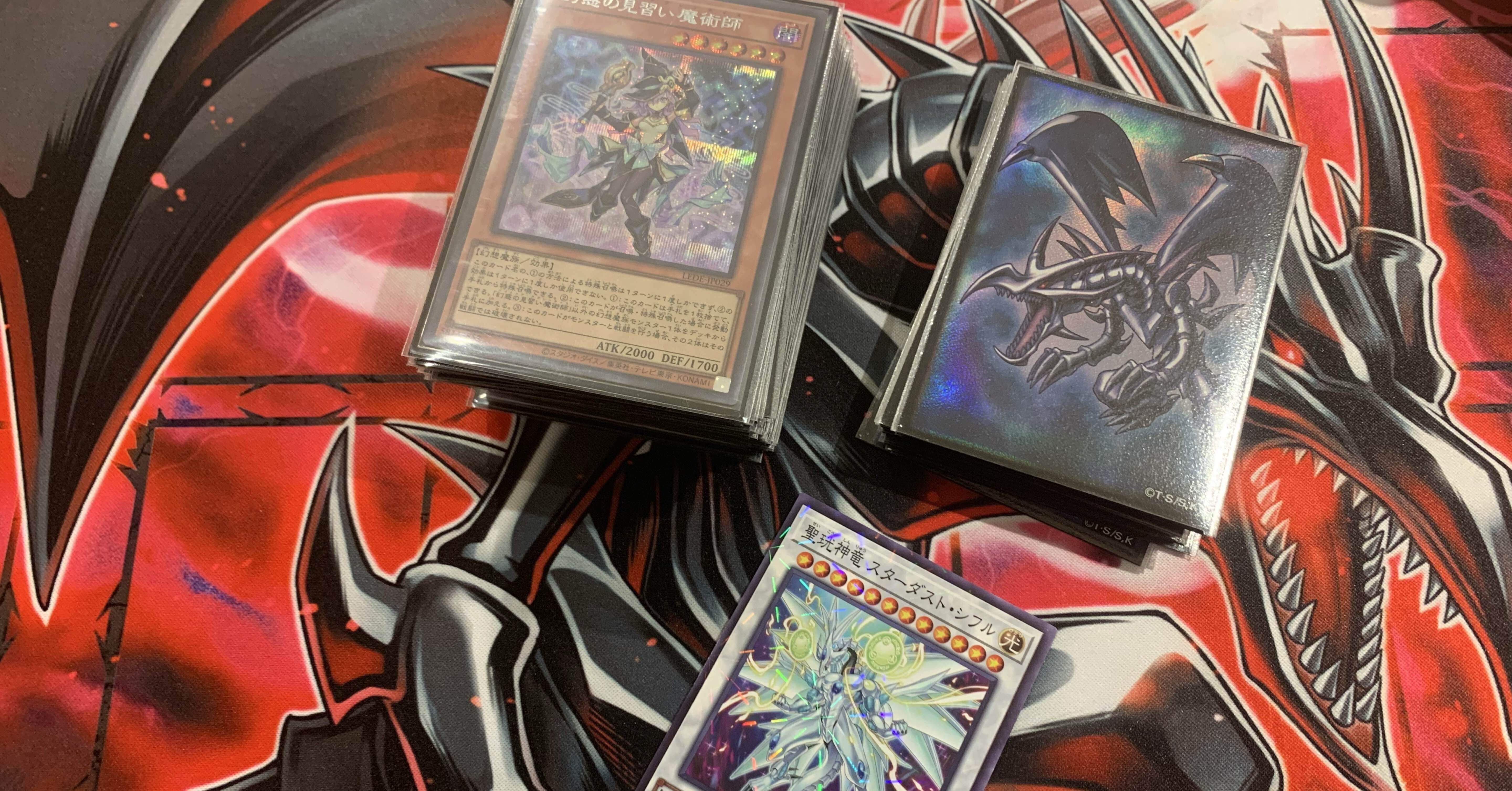 遊戯王】ランキングデュエル2回目のログ：使用キマイラ｜かずと🐉