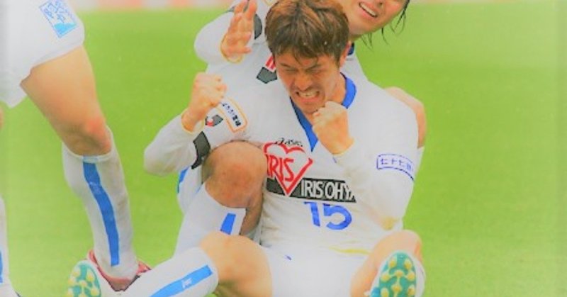 世界最高のサッカー選手 太田吉彰 せんだいしろー Note