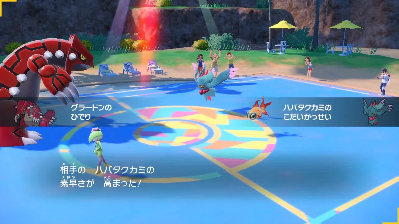S26 ダブルバトル】 グラードンパニッシャー #8 ポケモンsv｜シオ