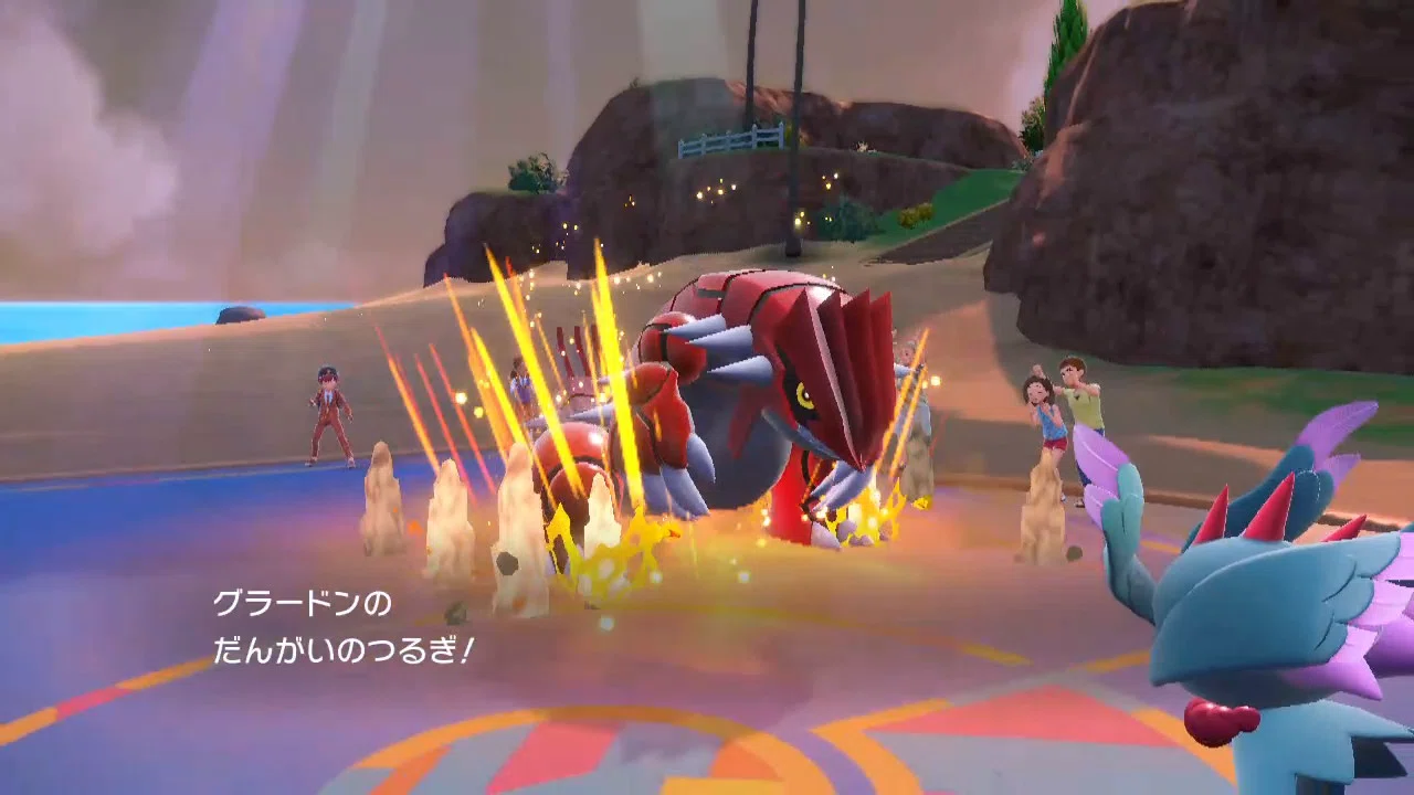 S26 ダブルバトル】 グラードンパニッシャー #8 ポケモンsv｜シオ